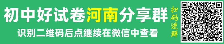 老年篮球爱好者如何练习控卫技巧_2