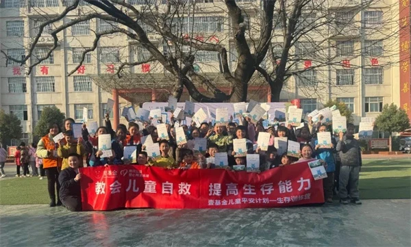 前锋如何通过心理训练增强比赛信心_2