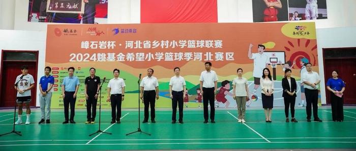 哪里可以找到篮球训练的模范案例_1