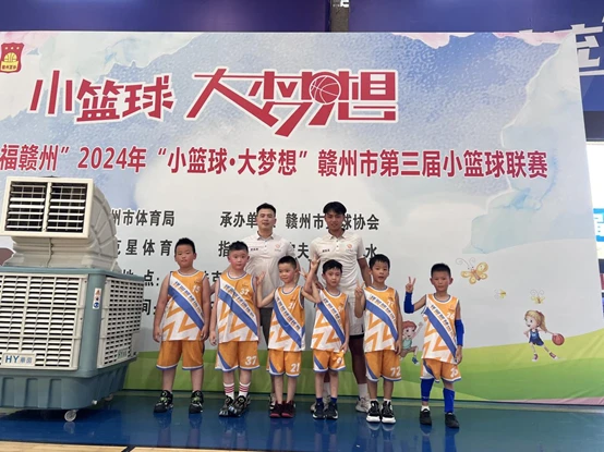 如何通过反馈分析提升篮球战术意识_0