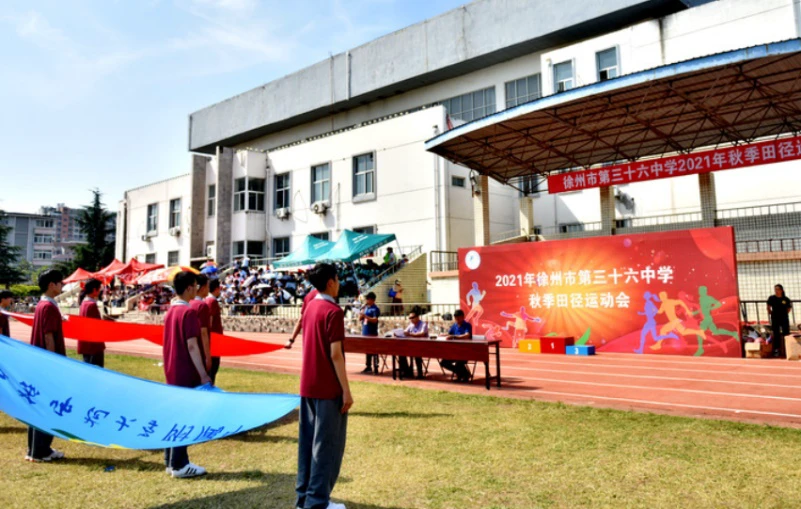 篮球基础训练儿童教案_0