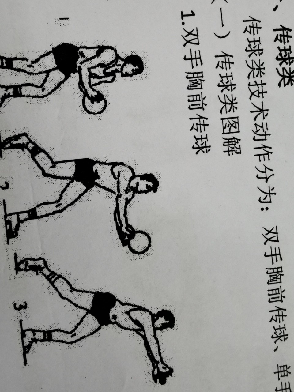 _1